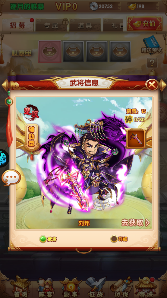 攻守兼?zhèn)?.1折