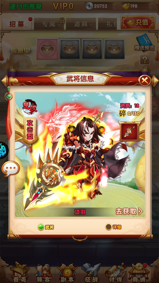 攻守兼?zhèn)?.1折