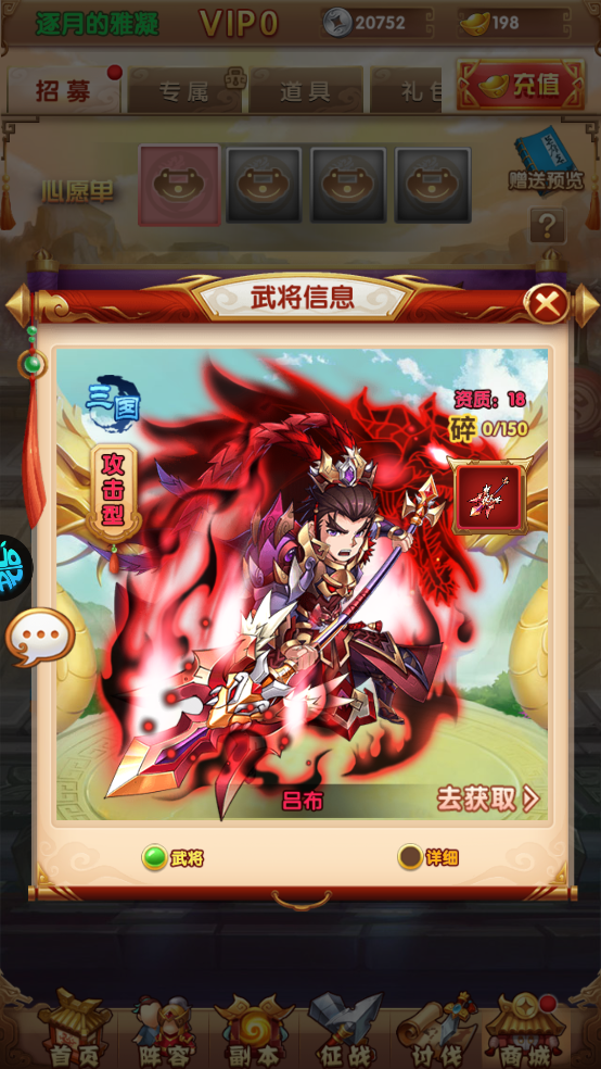 攻守兼?zhèn)?.1折