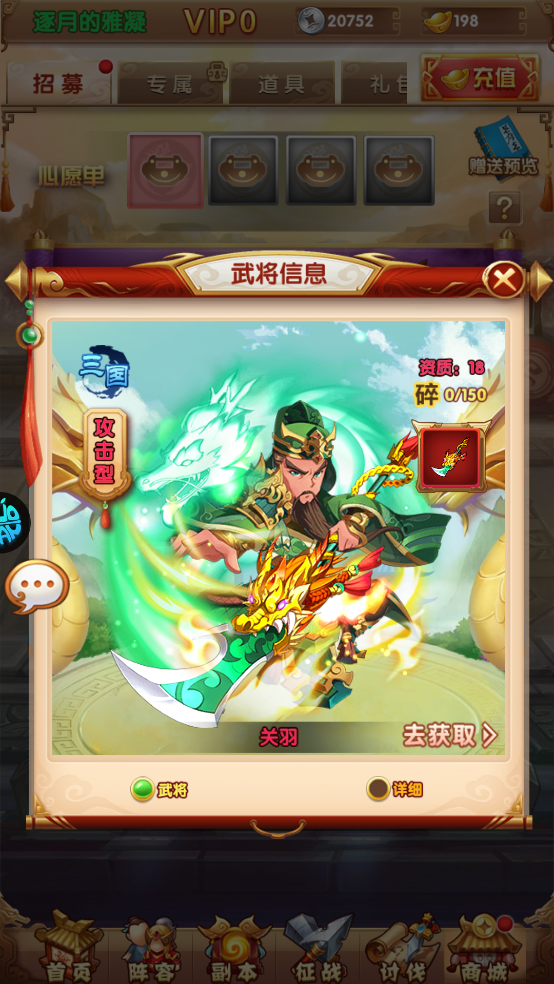 攻守兼?zhèn)?.1折