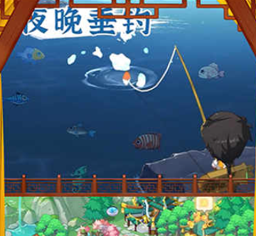 夢回鳳歌0.1折