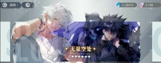 蒼藍(lán)回響