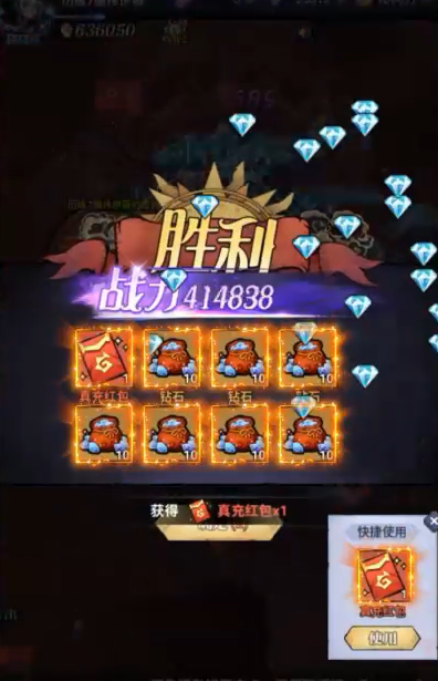 八部群俠傳0.1折