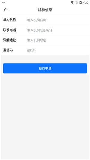 滿班