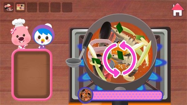 波魯魯料理