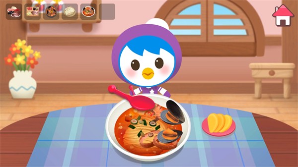 波魯魯料理