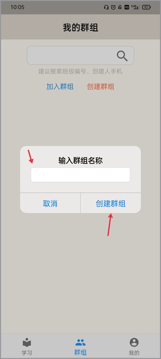 趣趣英語(yǔ)