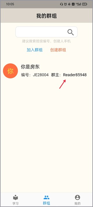 趣趣英語(yǔ)