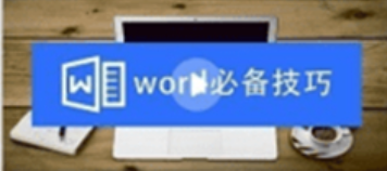 熊貓辦公