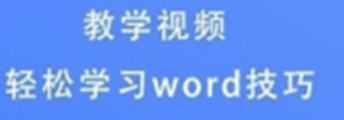 熊貓辦公