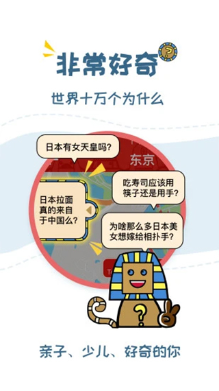 美景聽聽