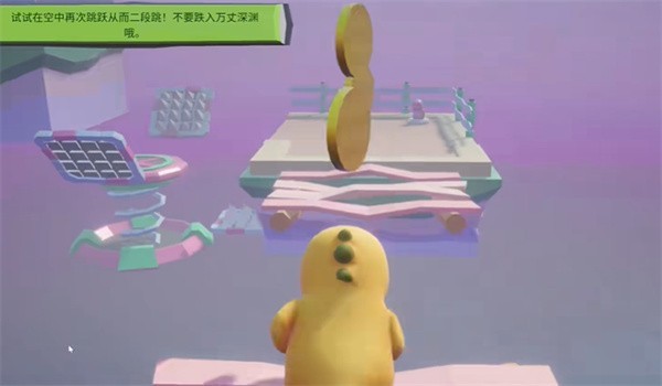 奶龍機(jī)器人