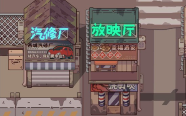 捉鬼事務(wù)所