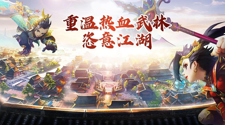 魔盒之戰(zhàn)