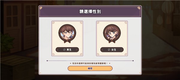 貓逝
