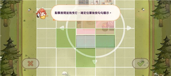 貓逝