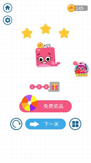 拯救小鯨魚(yú)
