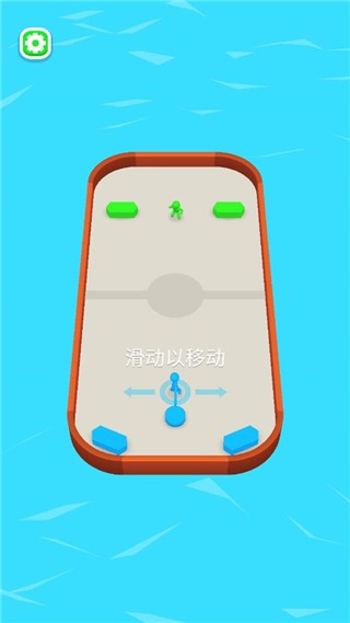 飛盤亂斗