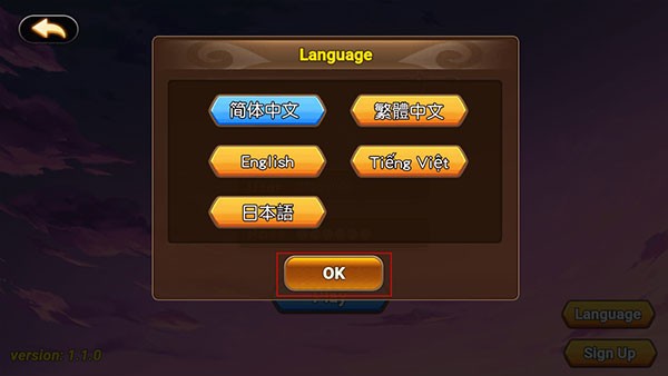 赫神之戰(zhàn)