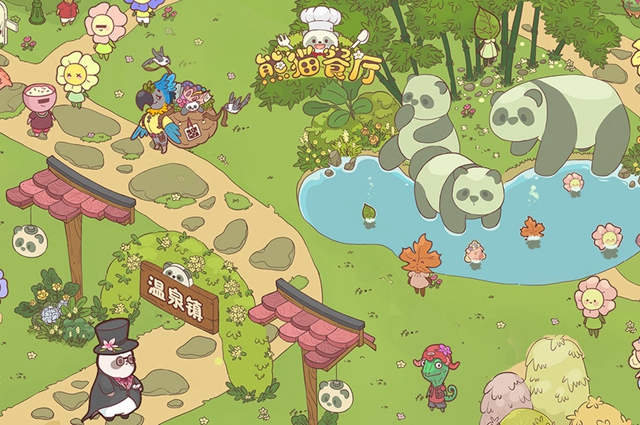 熊貓餐廳小游戲