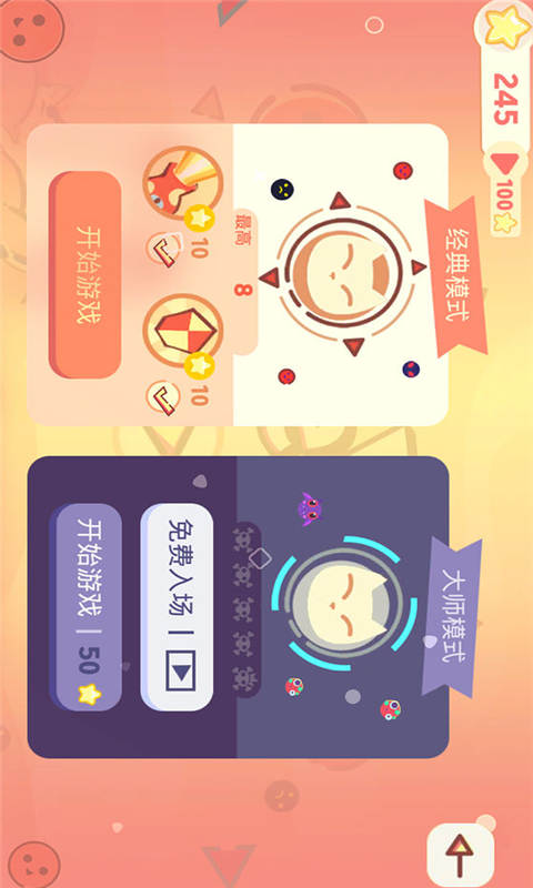 ReeVoo左瞄右喵