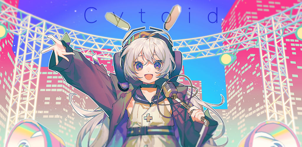 音游Cytoid