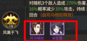神都探奇
