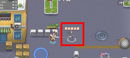 歡樂槍戰(zhàn)