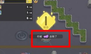 歡樂槍戰(zhàn)