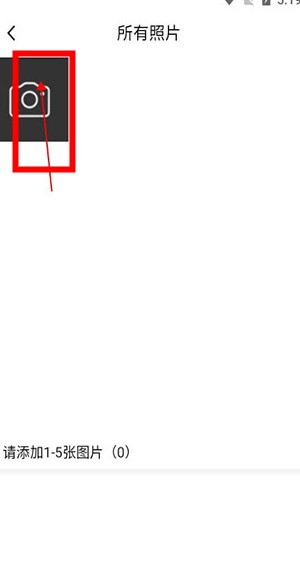 懶人拼圖