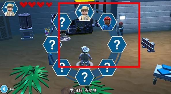 樂高侏羅紀(jì)世界