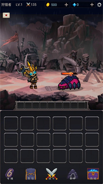 掛機打魔獸