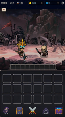 掛機打魔獸