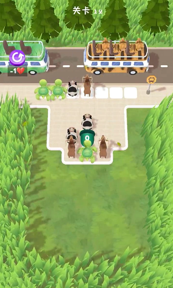 動物園逃跑計(jì)劃