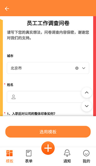 金數(shù)據(jù)