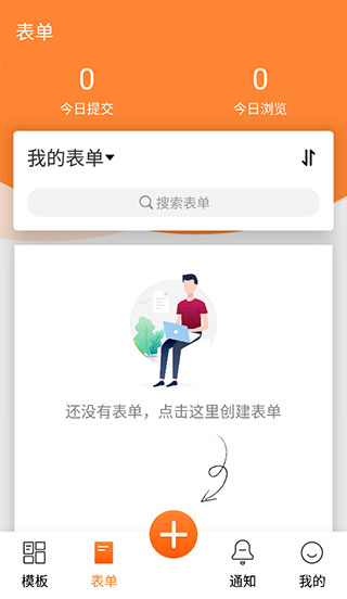 金數(shù)據(jù)