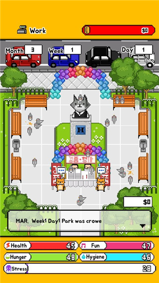 獨(dú)自生活