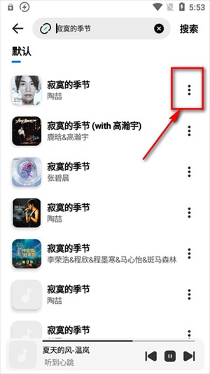 云母音樂(lè)