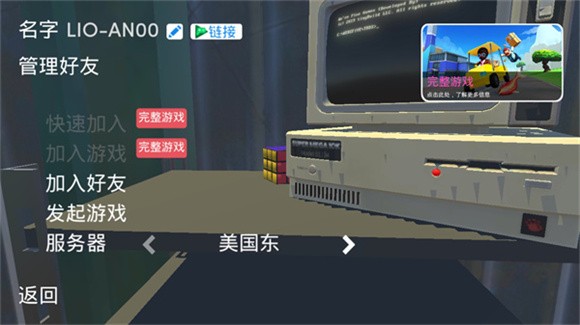 可靠快遞