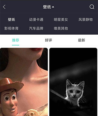 我要個(gè)性