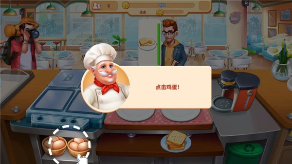 烹飪之家美味餐廳廚房