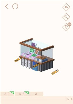 我愛拼模型
