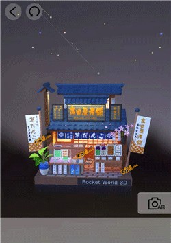 我愛拼模型
