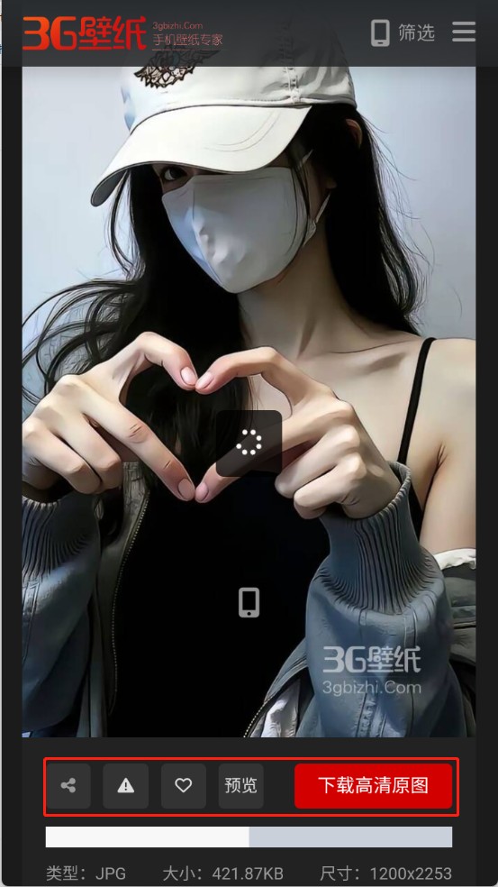 3G壁紙