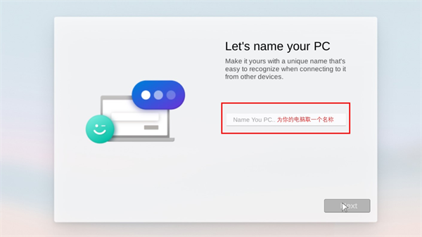 win10模擬器漢化版