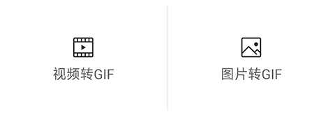 樂(lè)秀剪輯