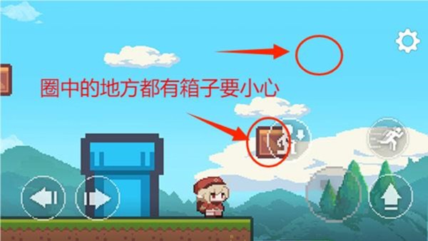 超級(jí)可莉SuperKlee