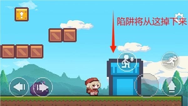 超級(jí)可莉SuperKlee