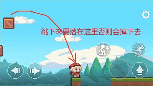 超級(jí)可莉SuperKlee