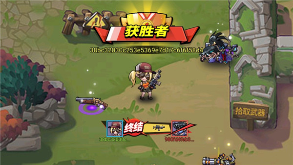 全民吃雞大戰(zhàn)